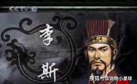 必中人物刘伯温与生肖的传奇故事，刘伯温生肖传奇故事，智勇双全的人物与生肖的奇缘