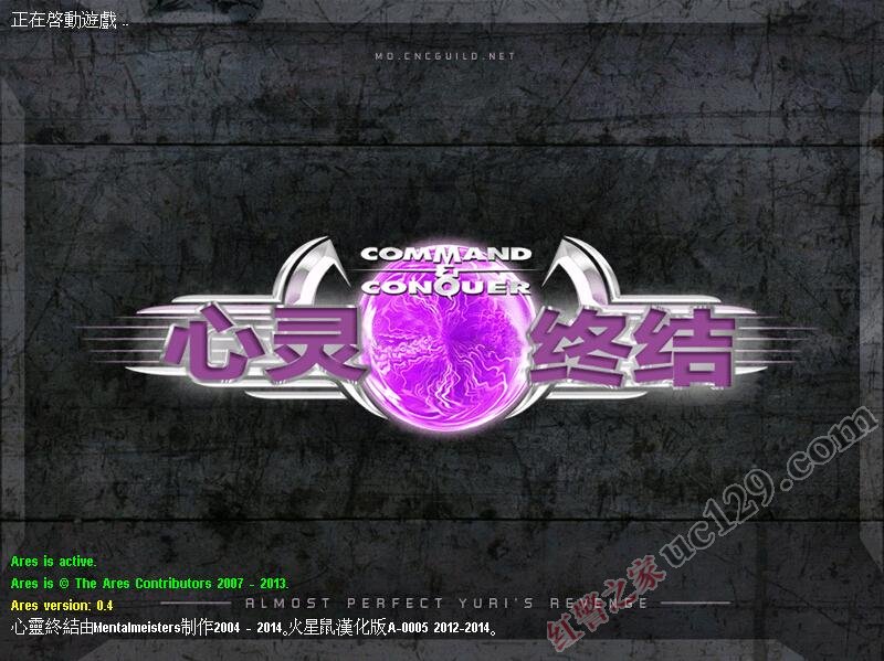 红色警戒2背景音乐，战争与和平的旋律，红色警戒2背景音乐，战争与和平的旋律交响曲