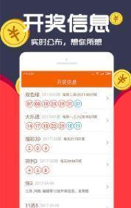 周天师平特一肖王中王，传奇人物与神秘文化，周天师传奇，平特一肖王中王与神秘文化的交织