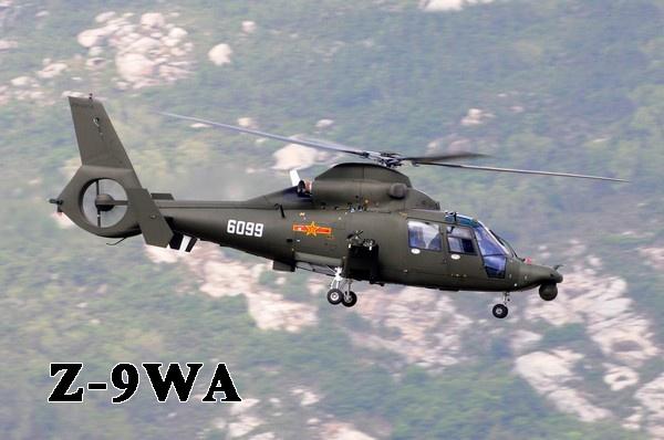 直-9WA服役,揭示中国新一代直升机的崛起,中国新一代直升机直-9WA的崛起与服役揭示