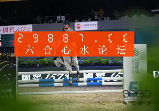 王中王123期一肖中特,揭秘彩票背后的秘密与策略,揭秘彩票背后的秘密与策略,王中王123期一肖中特分析