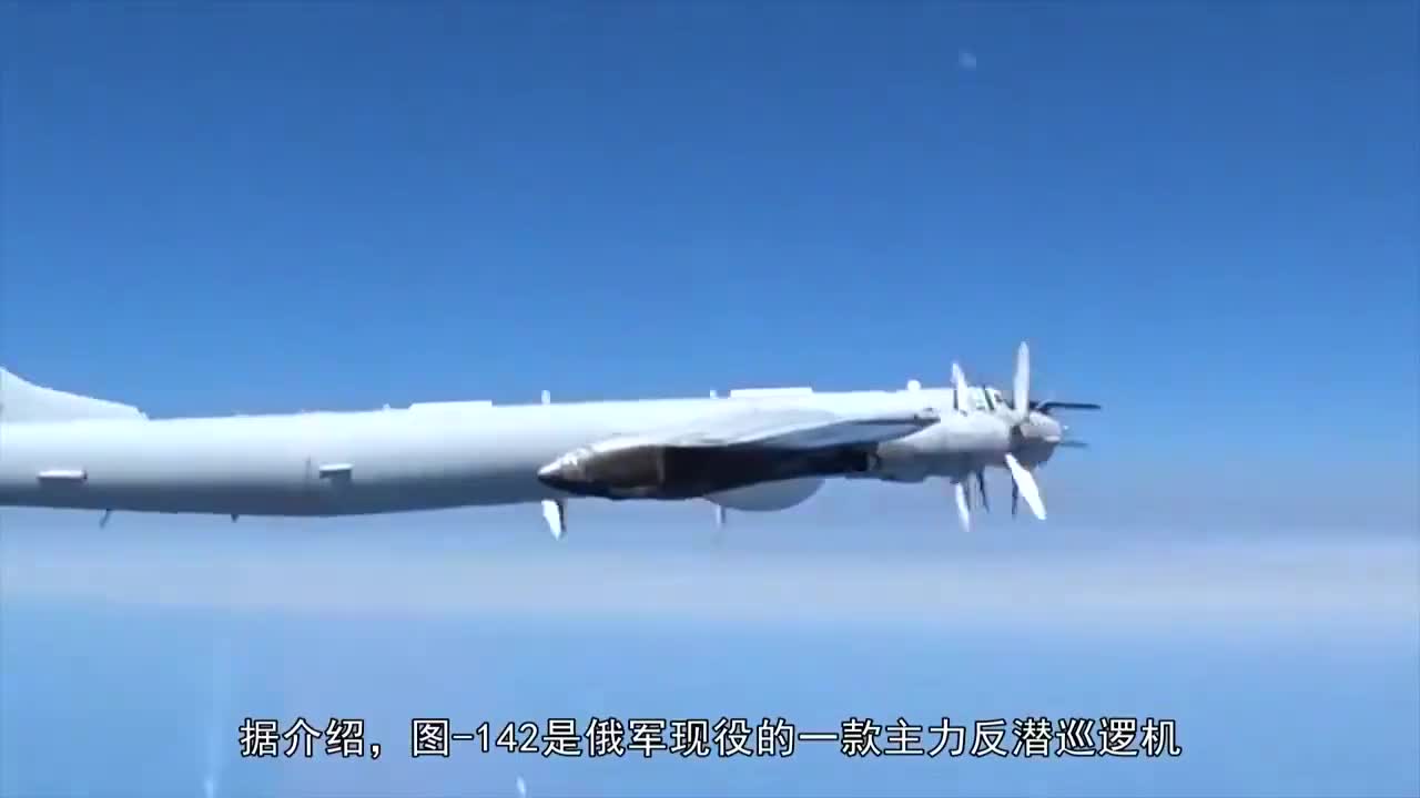 运八反潜机坠毁事件深度解析，运八反潜机坠毁事件深度剖析