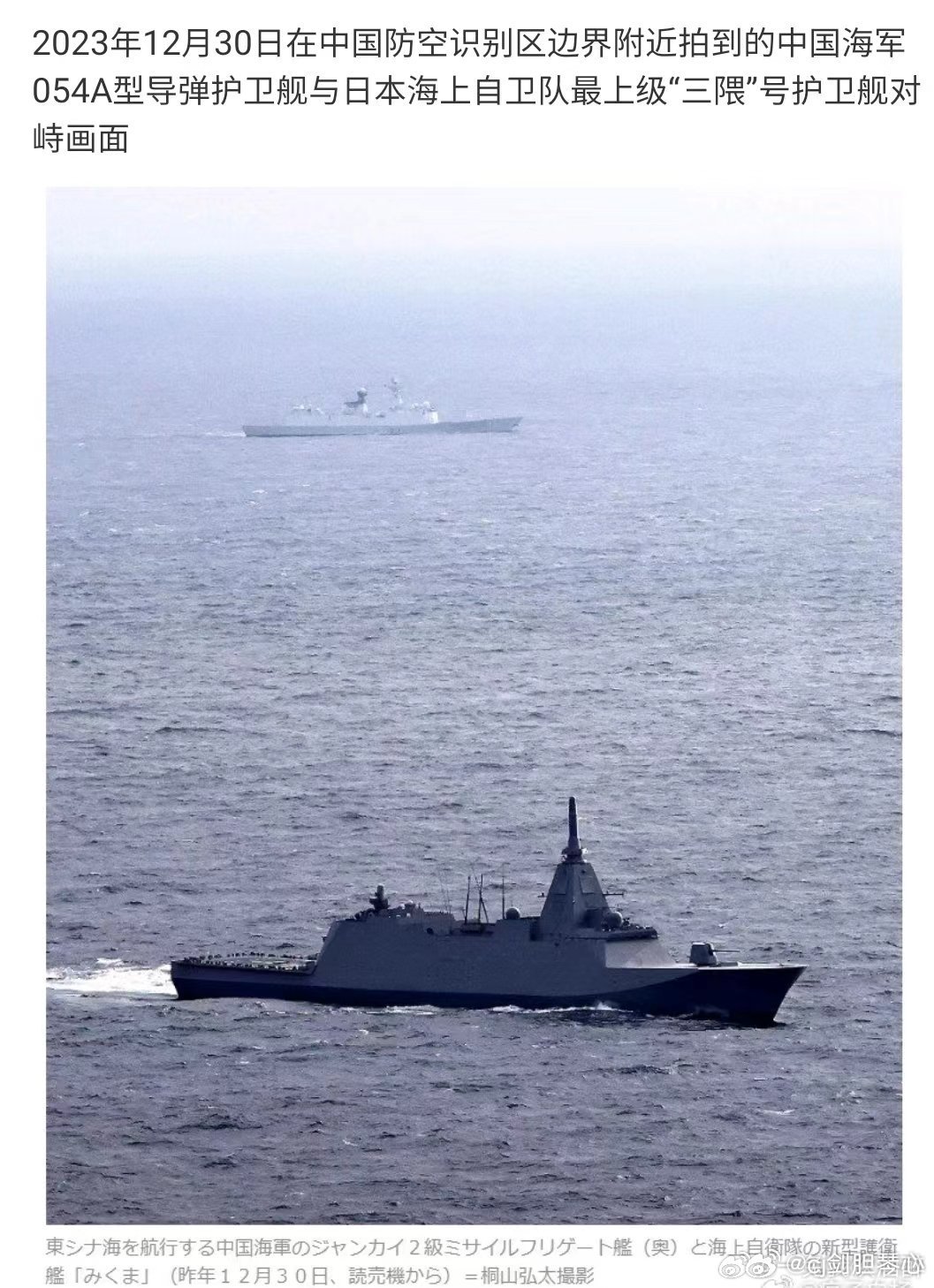 军事最新新闻头条2023,全球军事动态深度解析,全球军事动态深度解析,军事最新新闻头条回顾与展望(2023年)