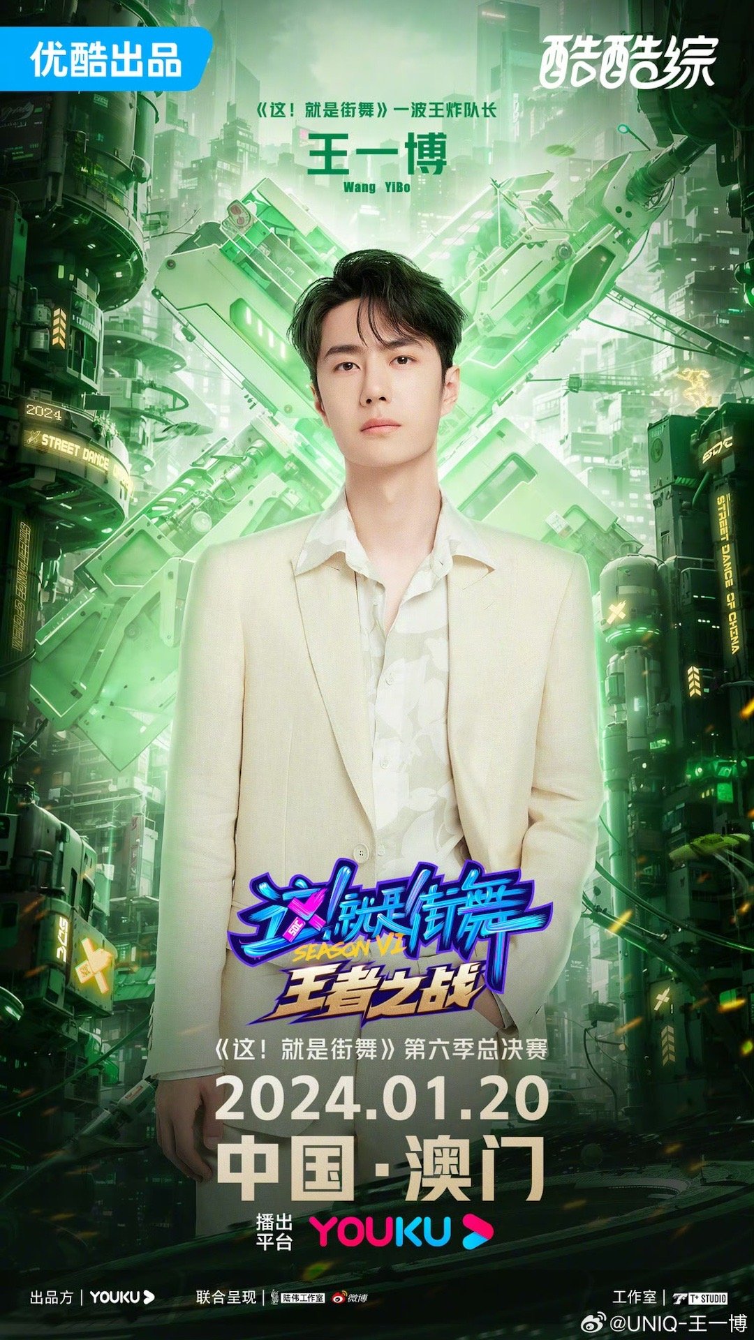 探索未知领域,王中王与肖中特的独特视角在特定环境下的应用,王中王与肖中特,探索未知领域的独特视角与应用