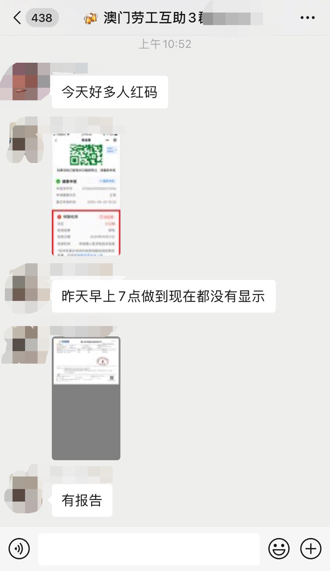 新澳门一码中精准预测,探索真实有效的免费预测方法,澳门预测新技巧,探索真实有效的免费精准预测方法