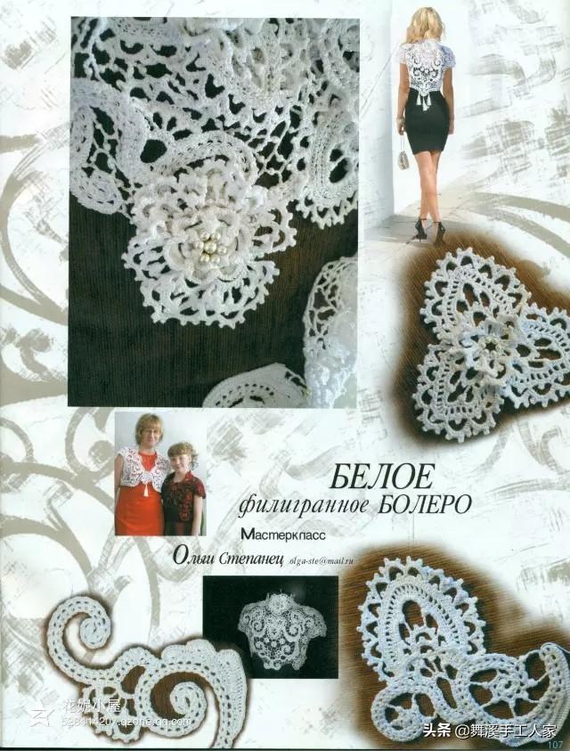 日本向俄罗斯宣战，今日武的挑战与机遇，日本向俄罗斯宣战，今日的挑战与机遇