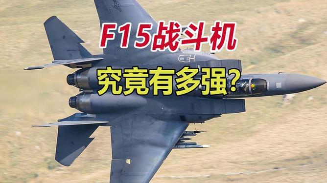军事科技与未来战争形态的演变——以军事科技2013年4月20日为观察点，军事科技发展与未来战争形态演变观察报告，以2013年4月20日为观察点