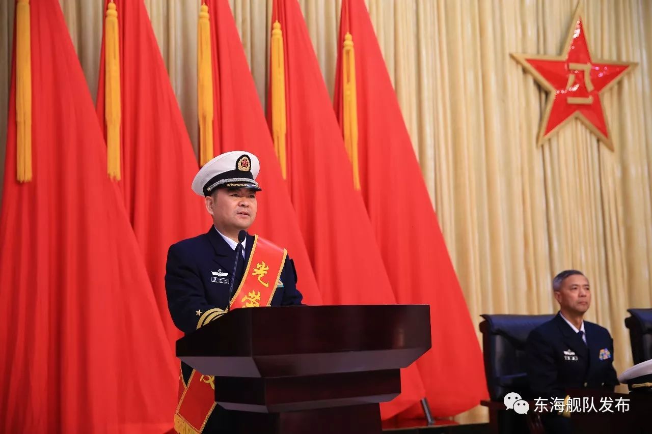 东海舰队37703部队简介,东海舰队37703部队概览