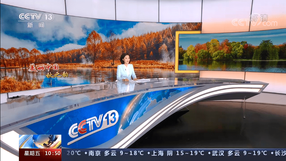 中央新闻直播聚焦佩洛西事件，美国的政治闹剧与全球影响，佩洛西事件，美国政治闹剧及其对全球的影响