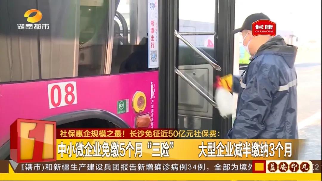 长沙舰,中国海军的新锐力量,长沙舰,中国海军的新锐力量风采展示