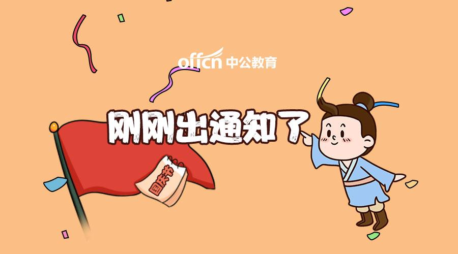 网络战部队编制研究,网络战部队编制深度研究