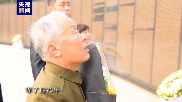 中国人民志愿军军魂,英勇无畏,永垂不朽,中国人民志愿军军魂,英勇无畏,精神永垂不朽