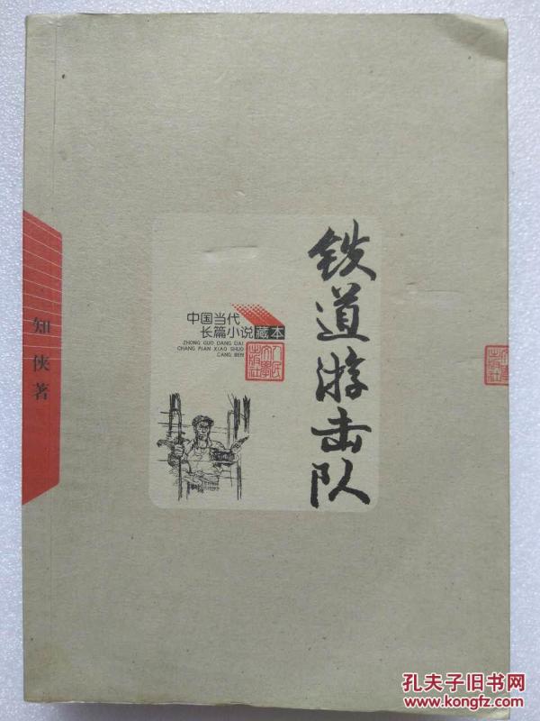 铁算算盘下的神秘小说世界——探寻4887背后的故事,探寻铁算算盘下的神秘故事,数字4887背后的奇幻小说世界