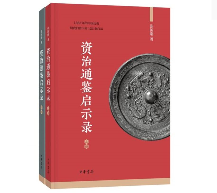 铁算算盘下的神秘小说世界——探寻4887背后的故事,探寻铁算算盘下的神秘故事,数字4887背后的奇幻小说世界