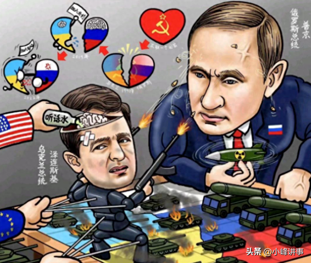 俄乌冲突的持续,一场历经数年的纷争,俄乌持续冲突,一场历经数年的纷争