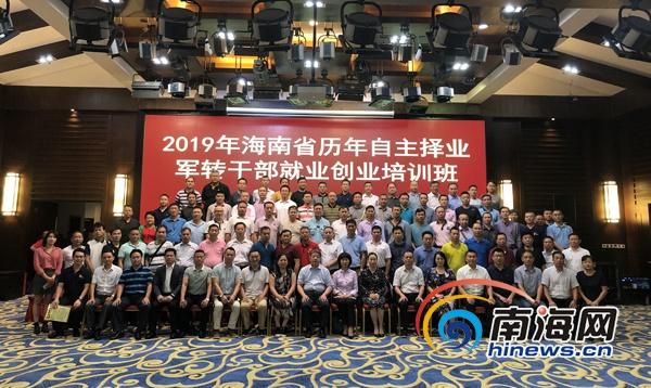 自主择业退役金之争,挑战与机遇并存,自主择业退役金之争,挑战与机遇并存的新时代议题