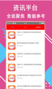 揭秘澳门王中王开奖结果——探寻未来的幸运之星(关键词,澳门王中王开奖结果、预测分析),澳门王中王开奖结果揭秘与未来幸运之星预测分析