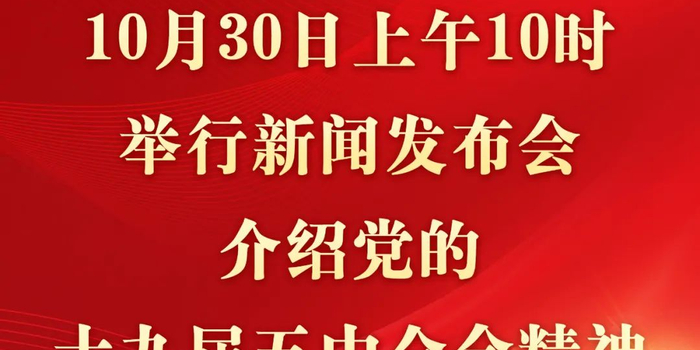 今天重要的新闻,全球最新动态与深度解读,全球要闻速递,最新动态与深度解读
