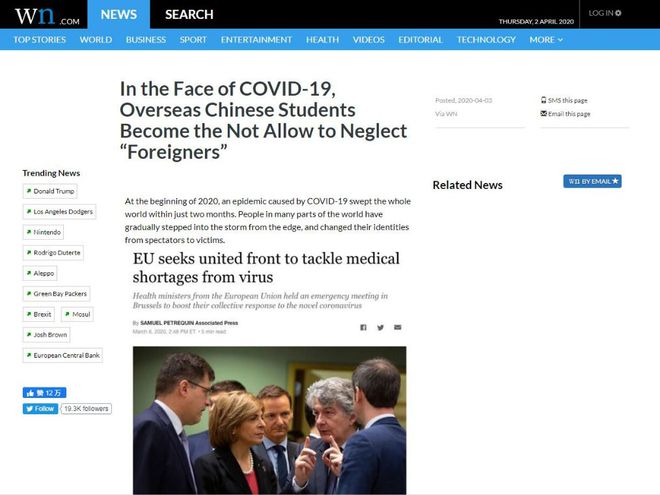 世界新闻网最新报道,全球动态深度解析,全球动态深度解析,世界新闻网最新报道