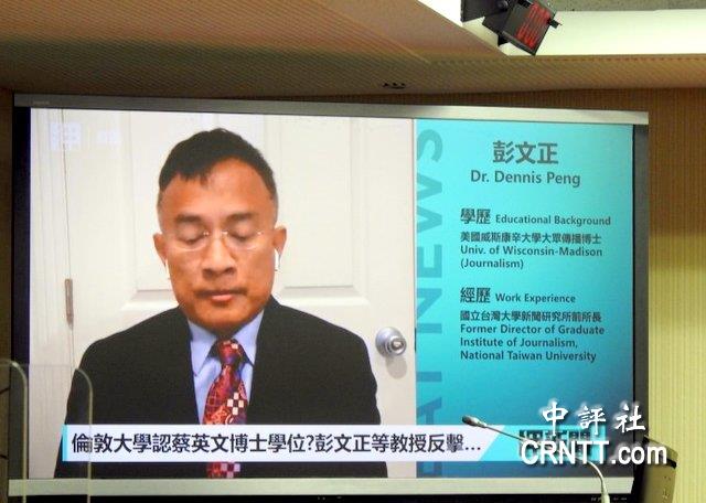 中国评论通讯社,时代的声音与文化的传播者,中国评论通讯社,时代之声,文化传播先驱