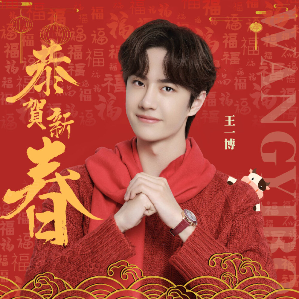 王中王一肖中特的搜索奥秘,王中王一肖中特的搜索奥秘揭秘