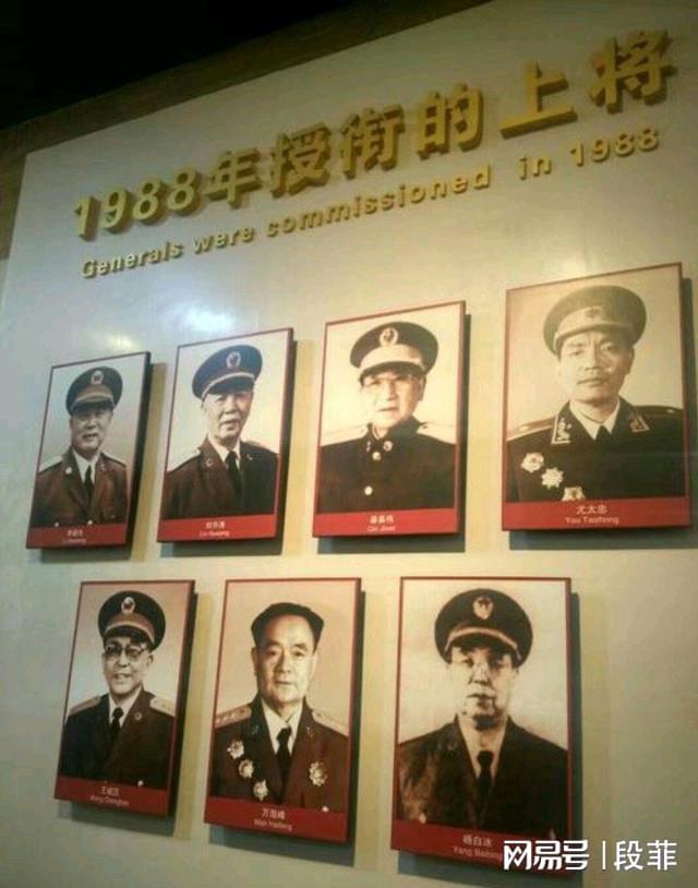 八一勋章与上将级别，哪个更高？，八一勋章与上将级别对比，哪个荣誉更高？