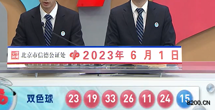 澳门彩的开奖结果,探索与期待,澳门彩开奖结果揭秘,探索与期待