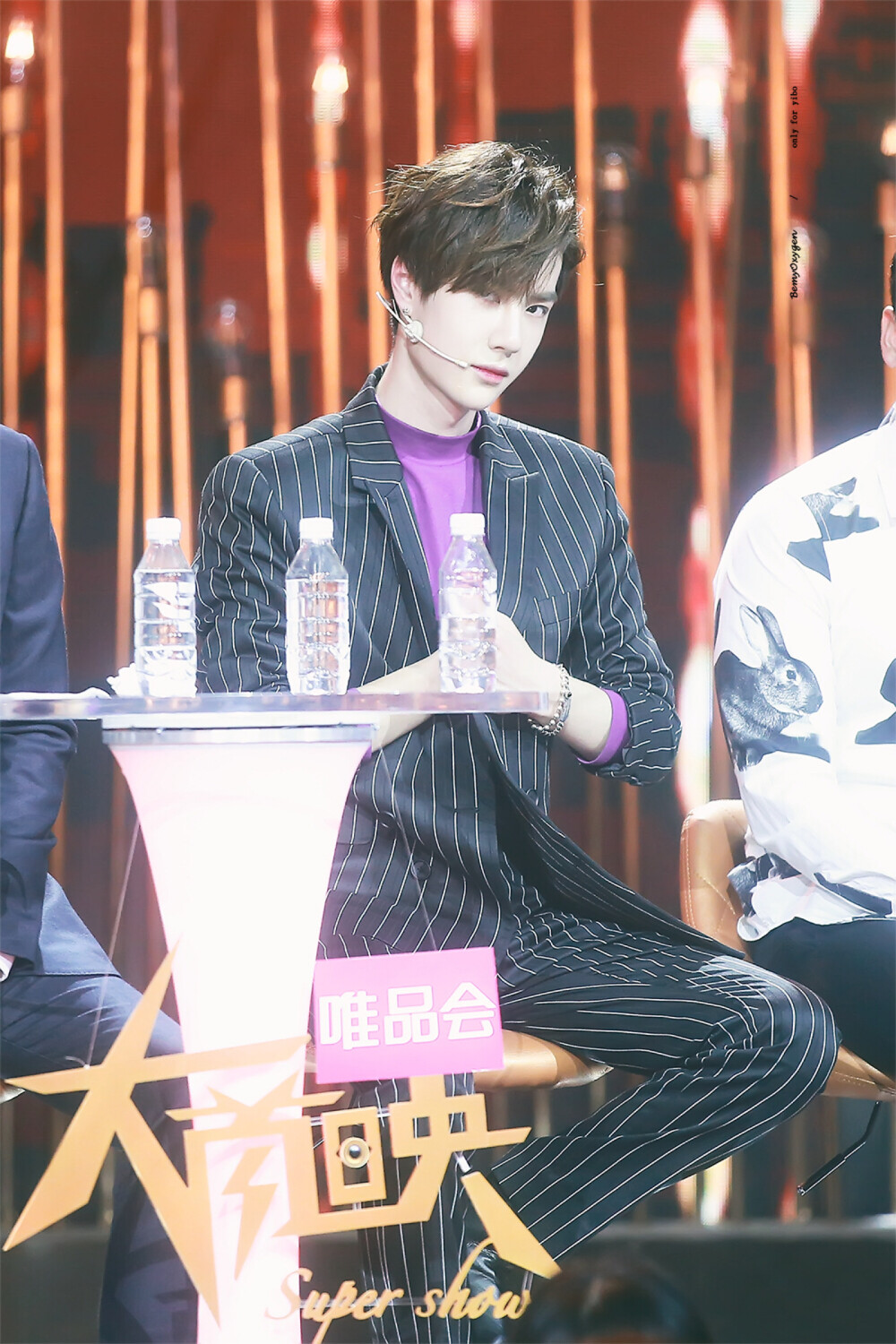 王中王一肖中特 第2页