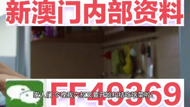 澳门彩票的未来展望，聚焦2025年开奖结果，澳门彩票未来展望，聚焦2025年开奖结果预测