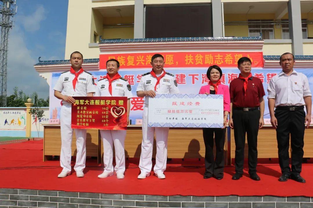 海军学院，培养精英人才的摇篮，海军学院，精英人才的摇篮培育地