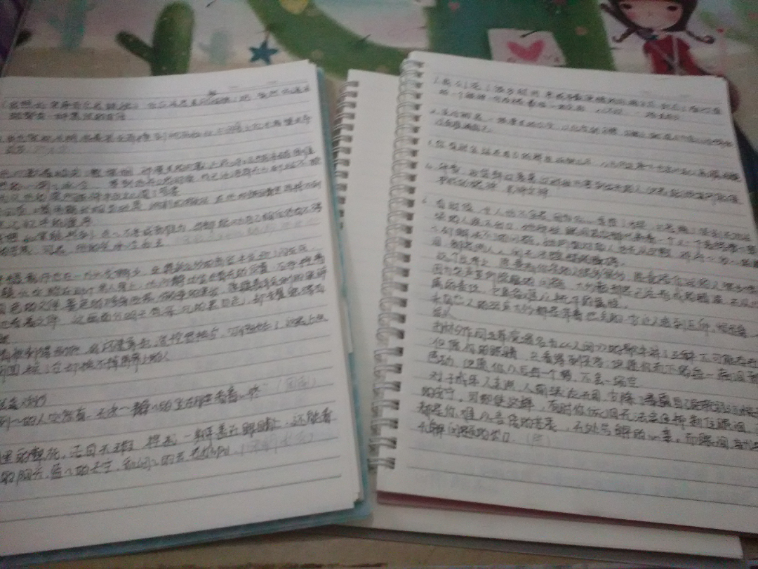 简短新闻摘抄大全，简短新闻摘抄大全概览