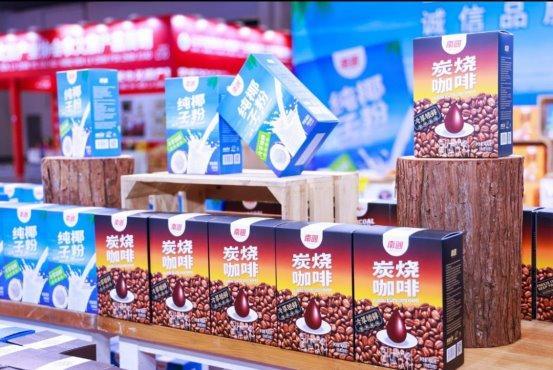 新澳2025今晚开奖资料详解，新澳2025今晚开奖资料全面解析