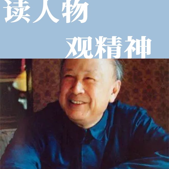 揭秘两弹一星之父,秒懂百科中的传奇人物,揭秘两弹一星之父,传奇人物的百科秒懂之旅