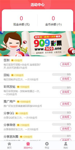 澳门正版资料免费大全——探索未来的奥秘与机遇(2025展望),澳门正版资料免费大全,未来奥秘与机遇展望(2025年展望)