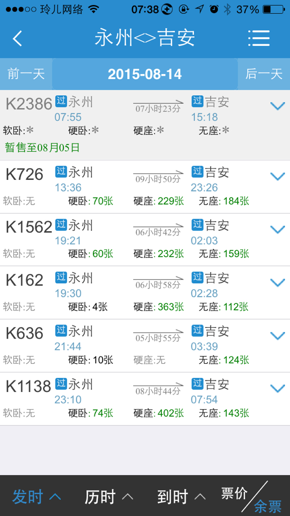 揭秘数字组合,05516603,究竟是何号码?,揭秘数字组合05516603,背后隐藏的神秘号码揭晓!