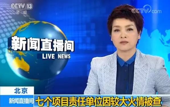 北京哪个论坛比较火，热门论坛深度解析，北京热门论坛深度解析，哪个论坛最火爆？