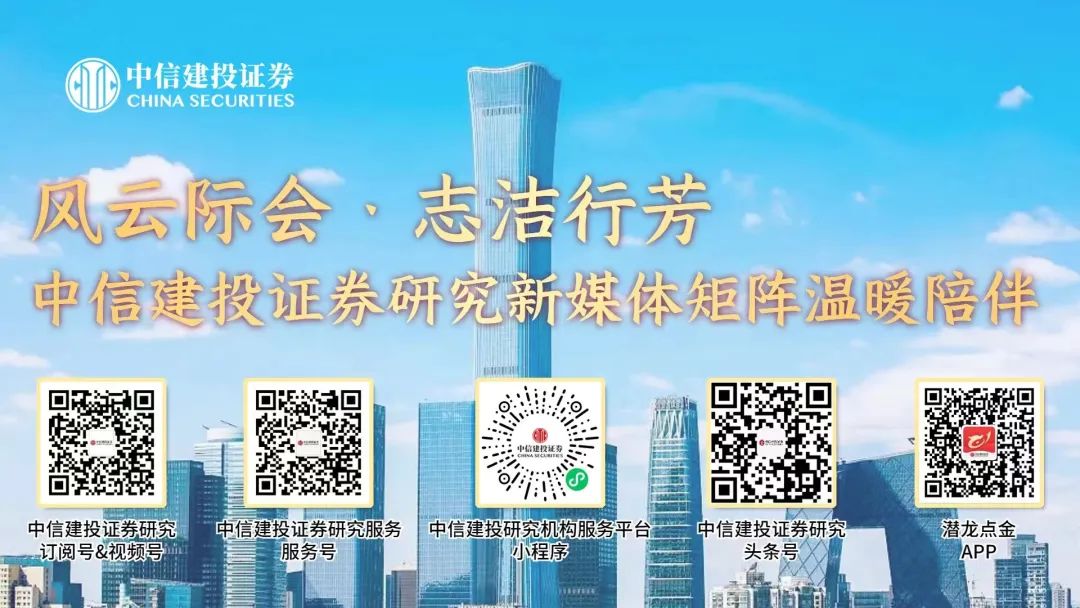 澳门最快开奖网站大全——探索与解析，澳门最快开奖网站大全，深度探索与解析