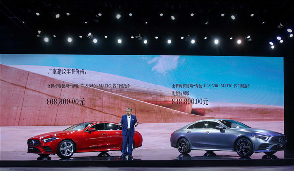 探索未来的资本车,澳门正版免费资本车的发展与展望(至2025年),澳门资本车发展展望,未来趋势与机遇(至2025年)