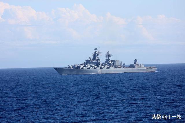 深度解析 第10页