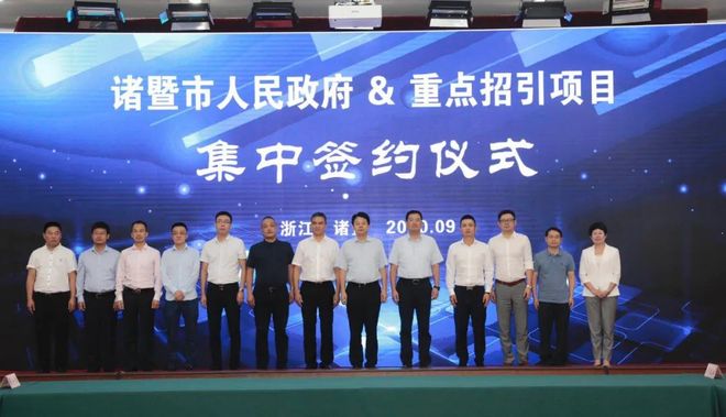 诸暨今天刚刚发生的重大新闻，诸暨今日重大新闻速递