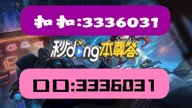 奥门天天开彩期期精准——探索彩票行业的秘密与魅力，揭秘彩票行业魅力，奥门天天开彩期期精准之道
