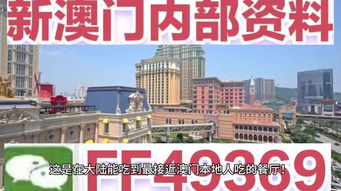 澳门开奖最快的丫,探索彩票世界的速度与魅力,澳门彩票开奖速度探索,速度与魅力的彩票世界