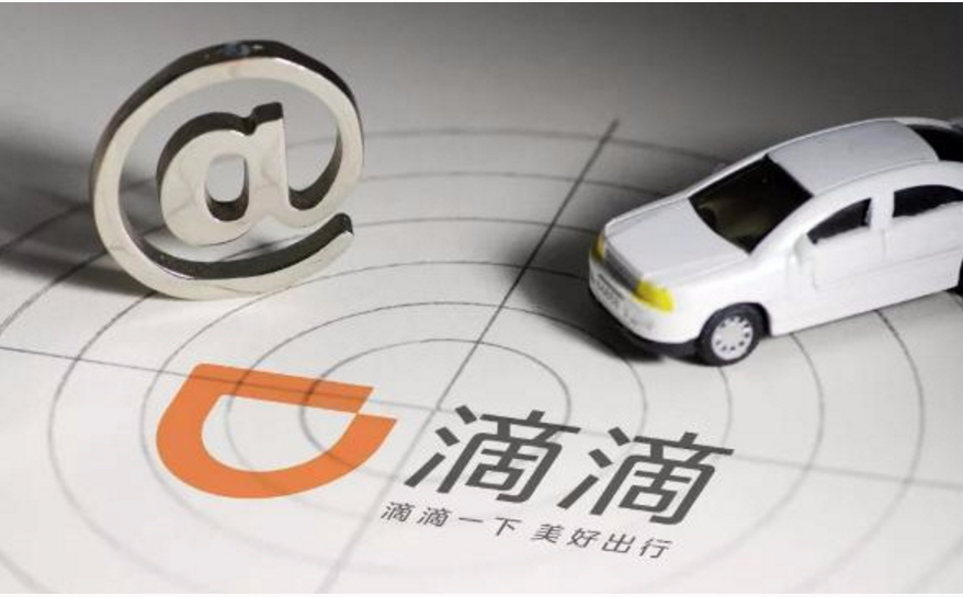 探索未来,澳门正版免费资本车的机遇与挑战,澳门正版免费资本车,机遇与挑战的探索之路