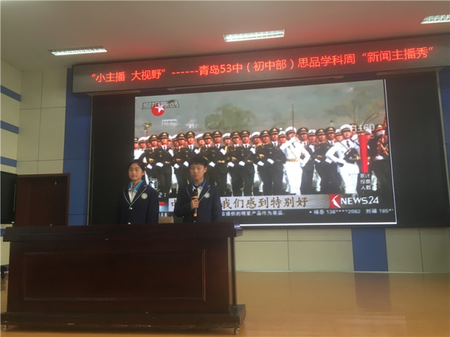 新闻播报，国内新闻最新动态，国内新闻最新动态播报