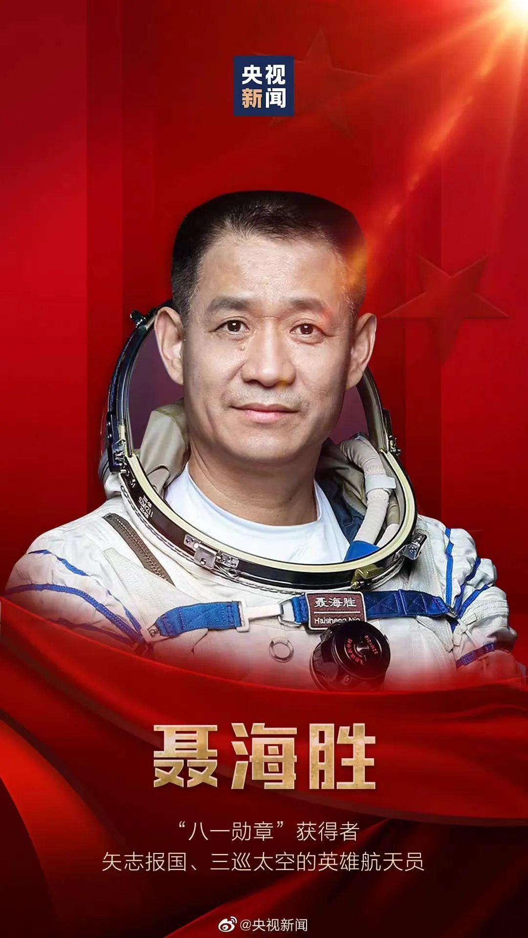 八一勋章获得者名单——致敬英雄,铭记历史,八一勋章获得者名单,致敬英雄,永铭历史功勋