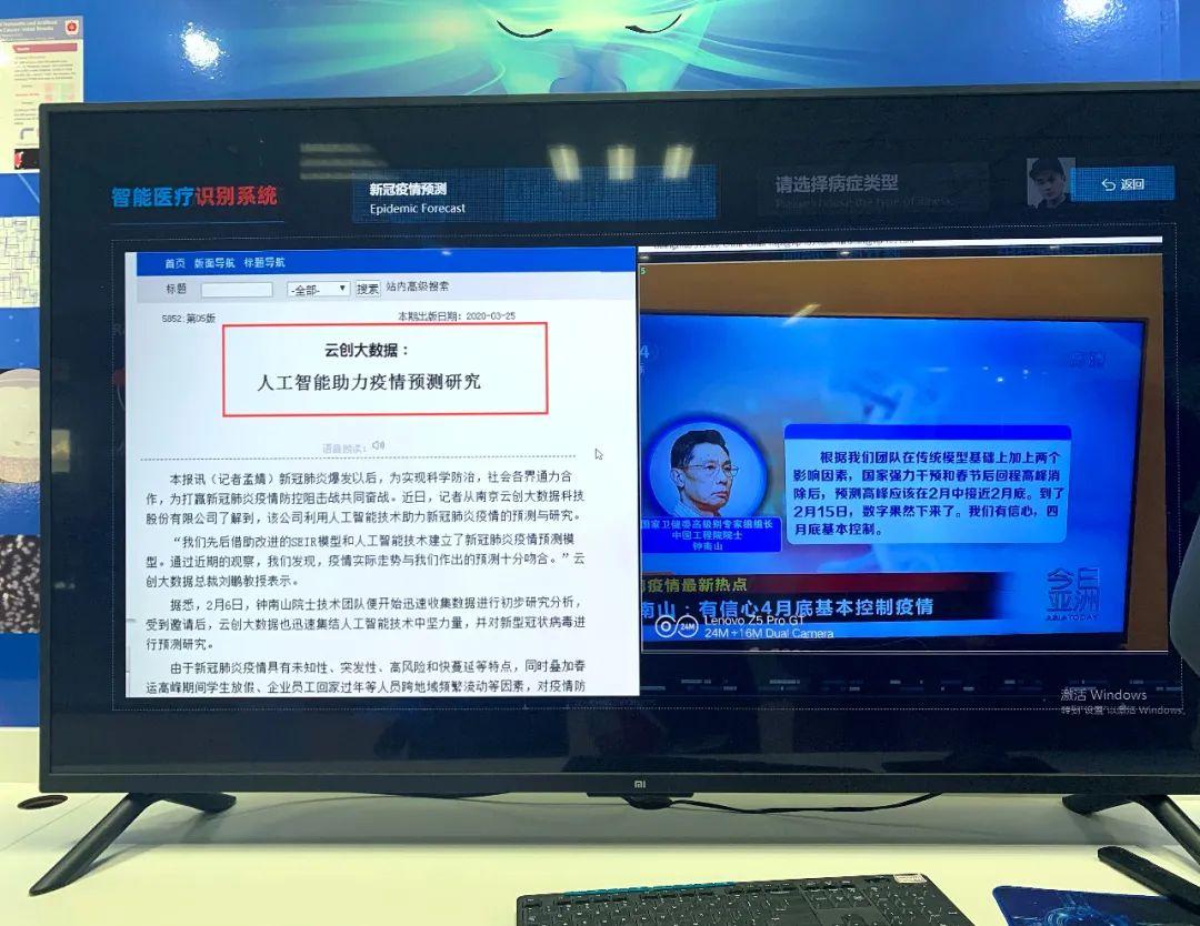 新澳门彩生肖走势图,探索与解读,新澳门彩生肖走势图深度探索与解读