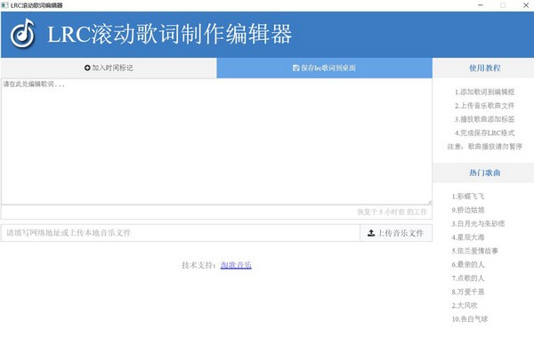 探索未来,2025新澳免费资料大全浏览器深度解析,深度解析,探索未来浏览器——新澳免费资料大全浏览器 2025展望