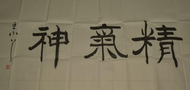 上甘岭战役,铸就英勇无畏的三精神,上甘岭战役,铸就英勇无畏的三精神传奇