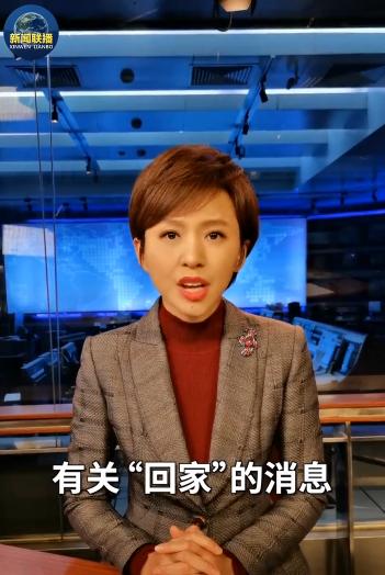 新闻联播是否欺骗全国民众?探讨公众对新闻媒体的期待与认知,新闻联播是否欺骗全国民众?公众对新闻媒体的期待与认知探讨