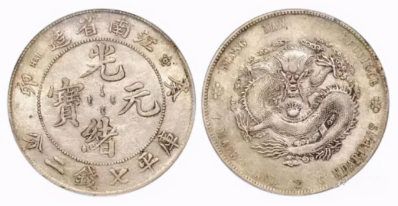 回顾2021年6月的重要新闻事件,2021年6月重大新闻事件回顾